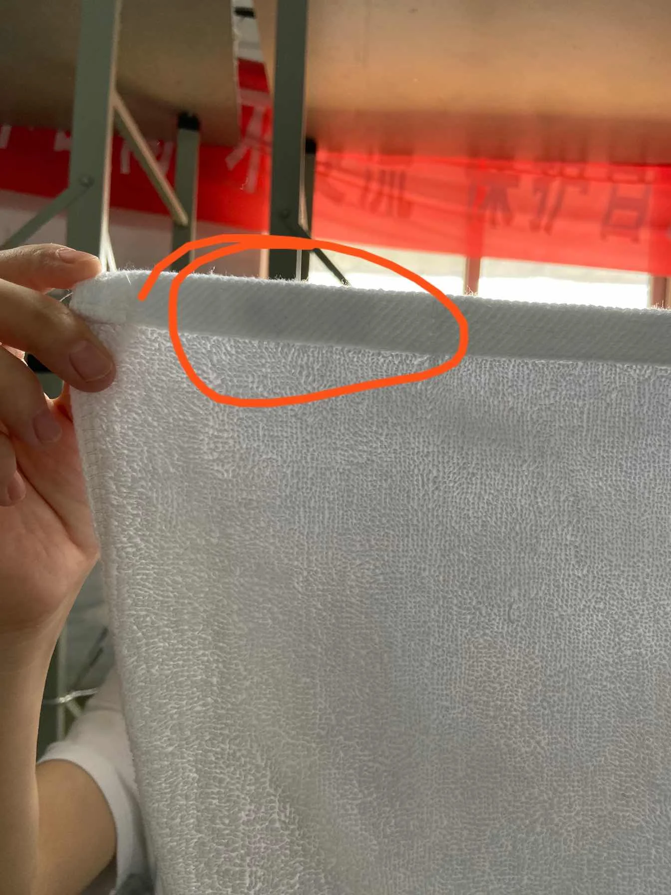 酒店床单四件套,采用Oeko-tex标准RFID标签,梭织工艺,平纹风格,300TC,4件套床品