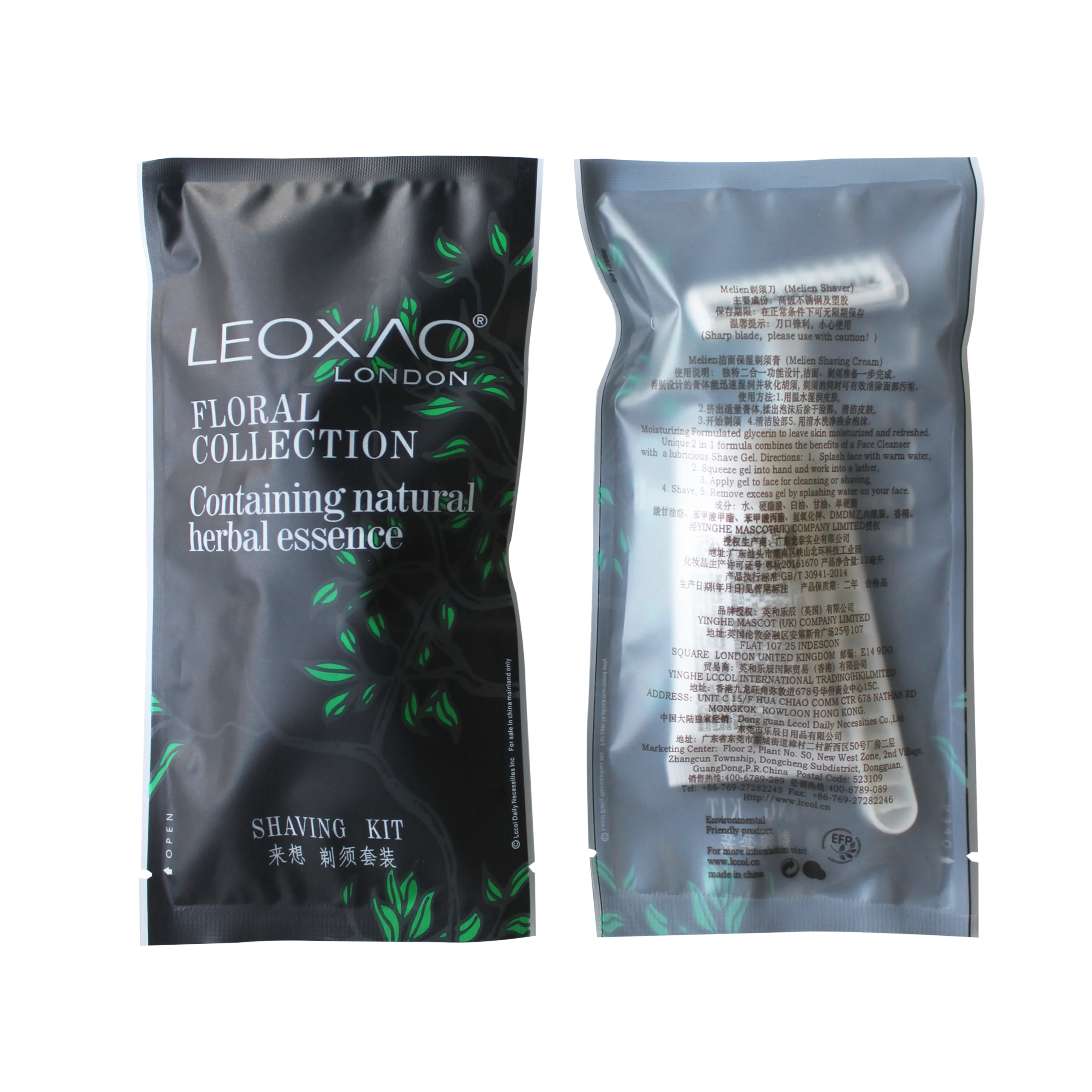 Yang Zhou Factory Price Luxury Brand Custom Hotel Toiletries Set Hotel Amenities In Turkey