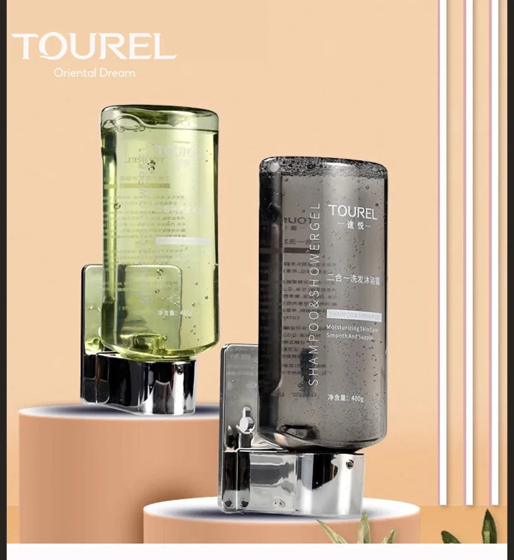 Customized 400ml M-type Hotel Bathing Amenities Wall Mounted Plastic Shampoo And Shower Gel Two-in-one Set