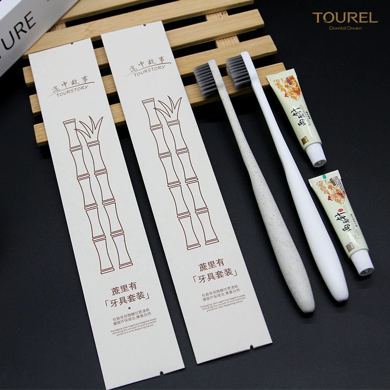 Custom Eco-friendly Sugarcane Paper Toiletries Set With Logo Printing For Hotel And Travel Amenities