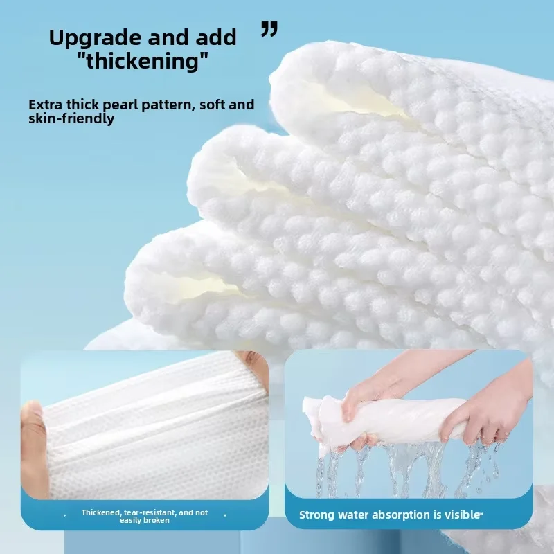 Individually Wrapped Disposable Bath Towel Soft Skin-friendly Oversized 70 * 140 Cm For Spa Salon